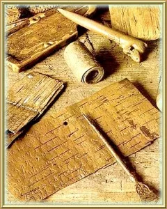Gramota sur ecorce de bouleau de Novgorod, document medieval russe du XIe-XIIe siecle