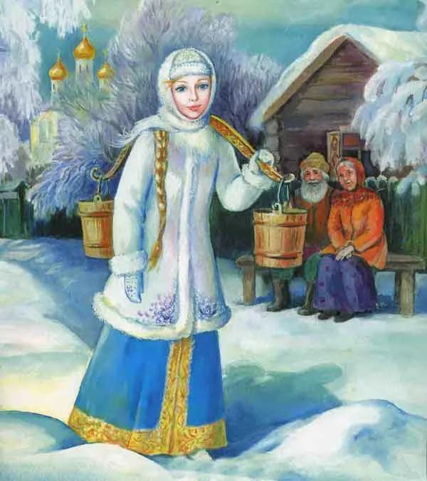 Illustration du conte russe Snegourotchka par M. Malkous - la Fille de Neige parmi les mortels